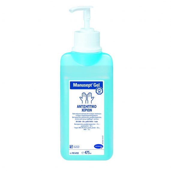 manusept-2_Gel_ENG_475ml_Pump