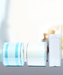 6.ΥΛΙΚΑ ΑΠΟΣΤΕΙΡΩΣΗΣ